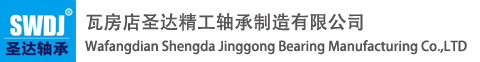 本溪市仕達(dá)輸送機(jī)械制造有限公司